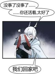 黄曼天堂